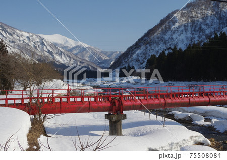 雪国魚沼 雪国魚沼 75508084