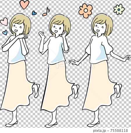 楽しそうな女性の全身のイラスト 75508118