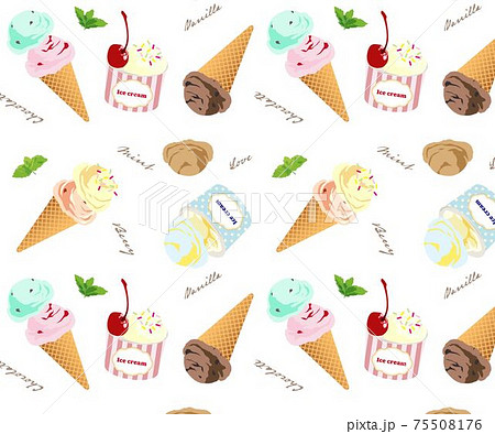 アイス アイスクリーム カップアイス 夏 シームレス パターン柄のイラスト素材