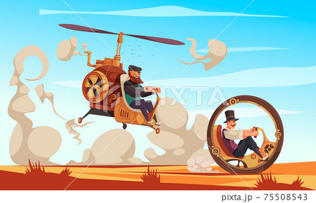 Steampunk Cartoon Illustration Steampunk Cartoon Illustration 75508543