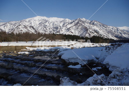 雪国魚沼 雪国魚沼 75508551