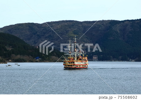 海賊船 蘆ノ湖 富士箱根伊豆国立公園 神奈川県 箱根町 海賊船 蘆ノ湖 富士箱根伊豆国立公園 神奈川県 箱根町 75508602