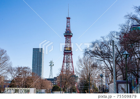 札幌　テレビ塔　都市風景　オリンピックマラソン 75509879