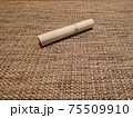 IQOS 75509910