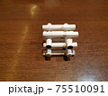 IQOS 75510091