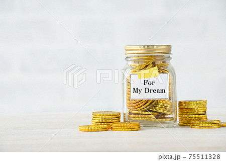 夢の実現のためのお金・貯蓄 75511328