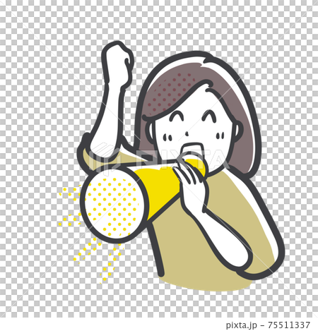 一個女人用擴音器努力歡呼的插圖 一個女人用擴音器努力歡呼的插圖 75511337