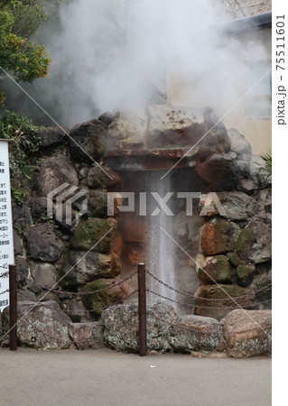 龍巻地獄_別府 75511601