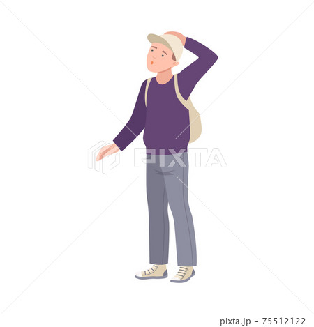 Man Tourist Character with Backpack on Excursion or Sightseeing Tour Vector Illustration Man Tourist Character with Backpack on Excursion or Sightseeing Tour Vector Illustration 75512122