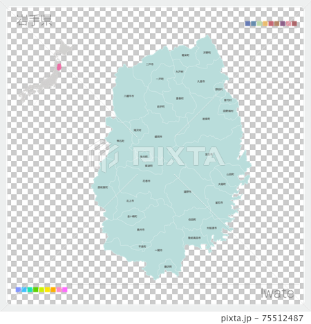 岩手県の地図・Iwate・市町村名（市町村・区分け） 75512487