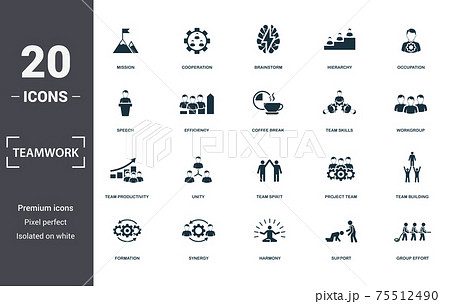 Teamwork Icons Set Collection Includes Simple のイラスト素材