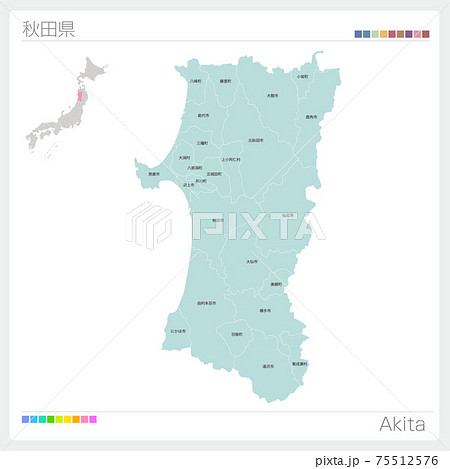 秋田県の地図・Akita・市町村名（市町村・区分け）