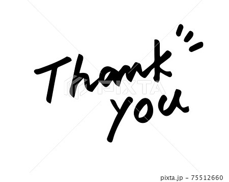 Thank You For Cute Characters Handwritten Stock Illustration