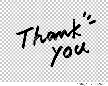 かわいい文字のThank you／手書きイラスト 75512660
