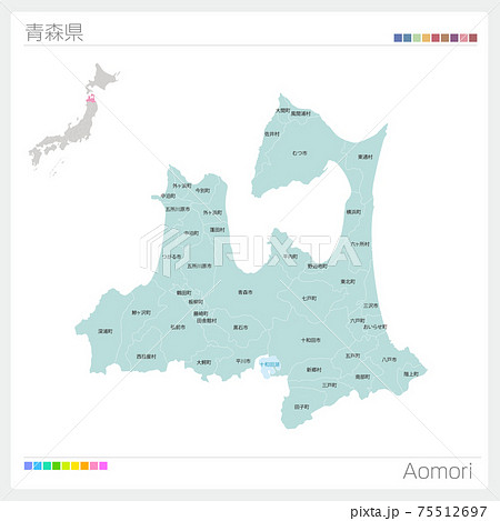 青森県の地図 Aomori 市町村名 市町村境区分け のイラスト素材
