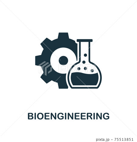 Bioengineering Vector Icon Symbol. Creative...のイラスト素材 [75513851] - PIXTA