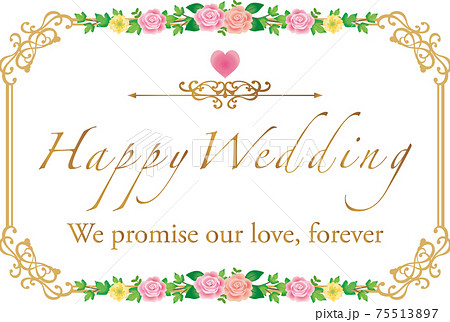 ウエディング カードのイラスト素材