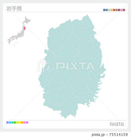 岩手県の地図・Iwate（市町村・区分け）