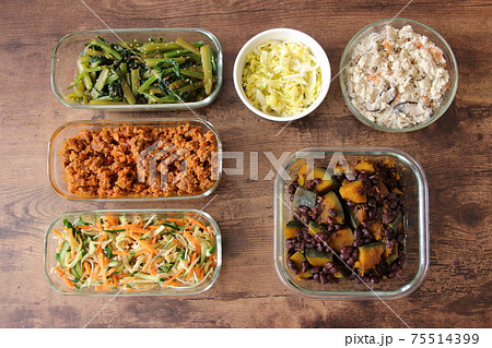 作り置きおかず常備菜 75514399