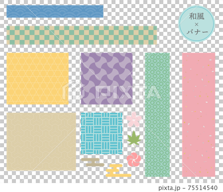 和風のバナー素材セット 75514540