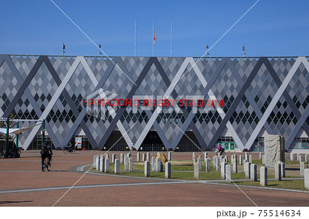 東大阪市花園ラクビー場 75514634