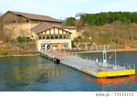 芦ノ湖の桃源台船着き場　神奈川県　箱根町 75515172