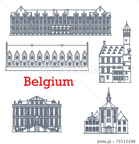Belgium travel landmark architecture, Liege palace 75515296
