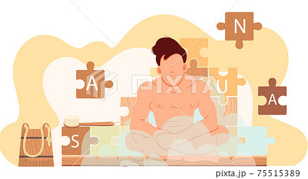 Guy steaming in sauna. Man sitting on background of pieces of puzzle with inscription sauna 75515389