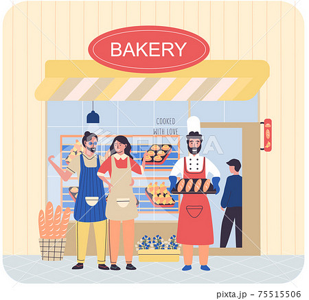 Bakery shop building facade, awning with signboard. Baking store, bread, pastry and dessert shop Bakery shop building facade, awning with signboard. Baking store, bread, pastry and dessert shop 75515506