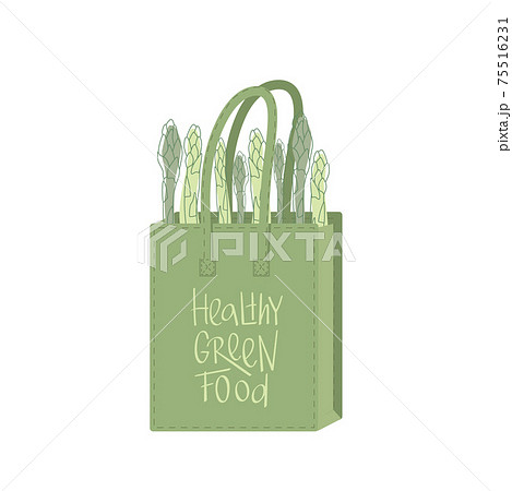 Healthy green food sign on eco shopping paper bag with asparagus flat illustration. Zero waste, plastic free, bio market, recycle concept. Vector stock illustration isolated on white background. 75516231
