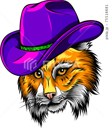 Wild cat, Lynx, Bobcat, Trot Hand Top hat, cylinder. 75516681