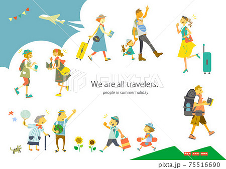 楽しい夏の旅行へ向かう人々のフレーム風イラスト素材セット 75516690