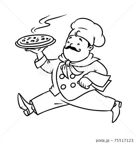 Pizza chef. Funny runnung man. Emblem design 75517123