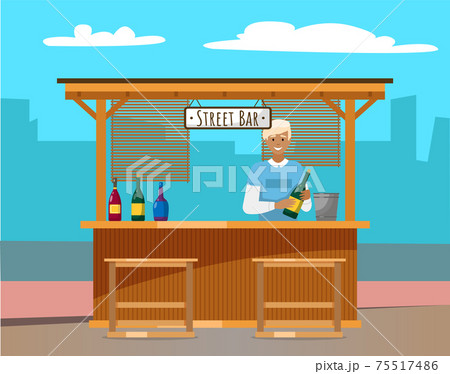 Drinking coffee and eating in street cafe. Friends meeting. Crowded outdoor restaurant or bar in city Drinking coffee and eating in street cafe. Friends meeting. Crowded outdoor restaurant or bar in city 75517486