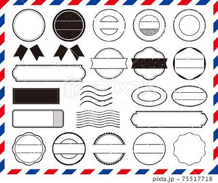 レトロな消印 スタンプ フレームのセット 文字なしのイラスト素材
