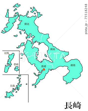 日本都道府県地域別長崎県 75518248