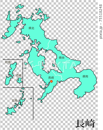 日本都道府県地域別長崎県 75518248