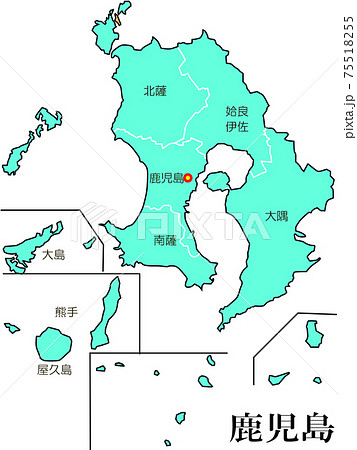 日本都道府県地域別鹿児島県 日本都道府県地域別鹿児島県 75518255