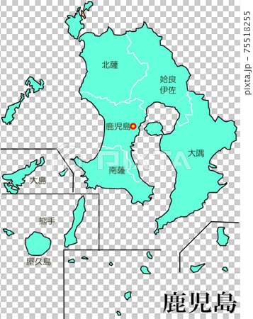 日本都道府県地域別鹿児島県 日本都道府県地域別鹿児島県 75518255