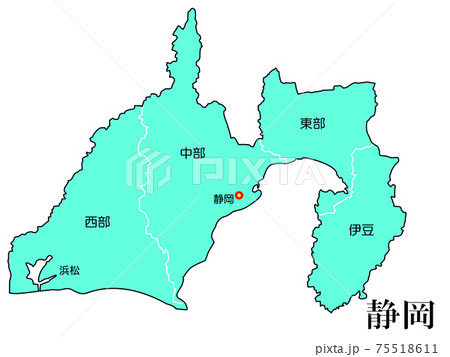 日本都道府県地域別静岡県のイラスト素材