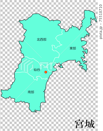 日本都道府県地域別宮城県のイラスト素材