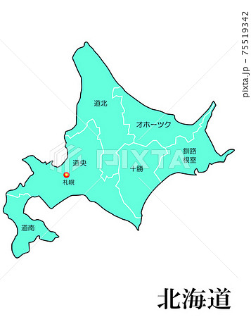 日本都道府県北海道のイラスト素材