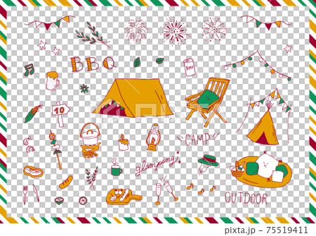 Camp barbecue hand-painted material collection 75519411