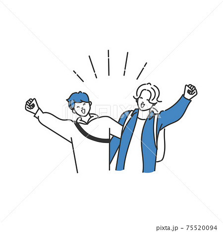 楽しそうに盛り上がる男性2人のイラスト素材