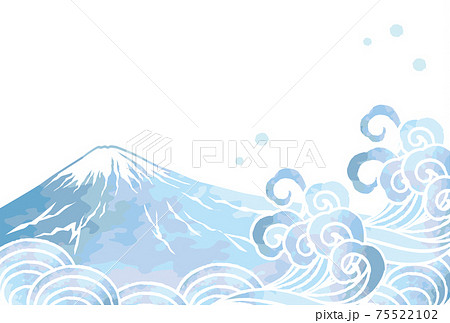 水彩の波のベクターイラスト素材のイラスト素材