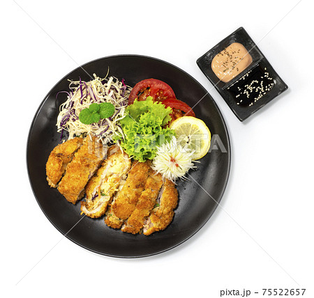 Katsu Stuffed with Mixed Vegetables and Chees Katsu Stuffed with Mixed Vegetables and Chees Katsu Stuffed with Mixed Vegetables and Chees Katsu Stuffed with Mixed Vegetables and Chees 75522657