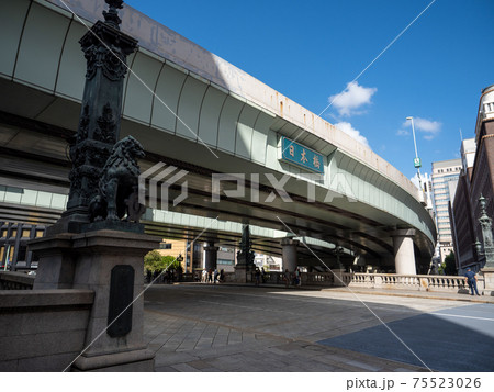 日本橋　中央区　東京 75523026