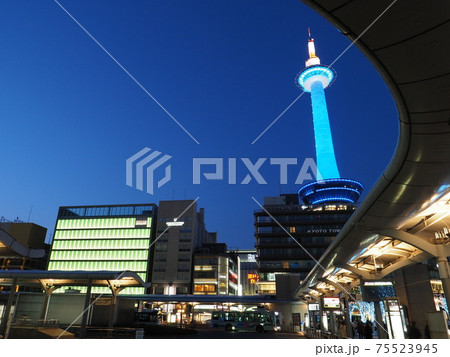 京都タワー スカイブルーライトアップ 京都タワー スカイブルーライトアップ 75523945