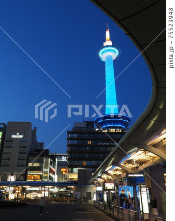 京都タワー　スカイブルーライトアップ 75523948