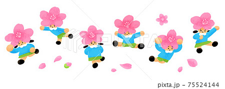 桜の被り物をした幼稚園児 75524144